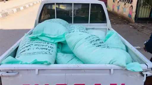 حملة مكبرة علي الأسواق والمحال...