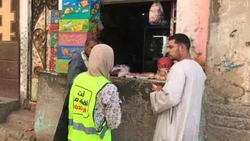 منوعات