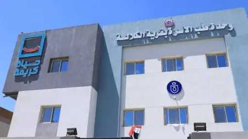 منوعات