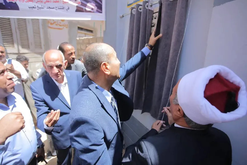 افتتاح مسجد الشيخ شعيب