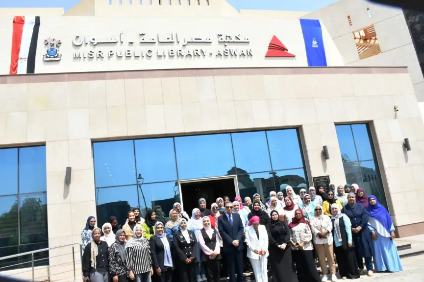 البرنامج التدريبى " المرأة تقود بالمحافظات المصرية "