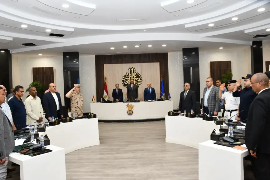 اجتماع المجلس الأمريكي