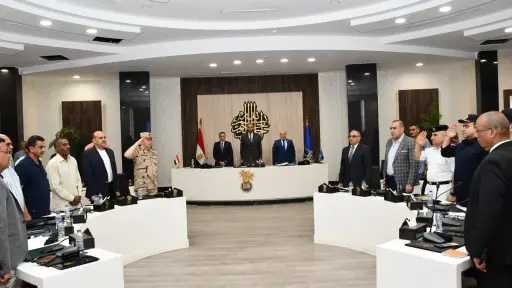 خلال اجتماع المجلس التنفيذي.. محافظ...