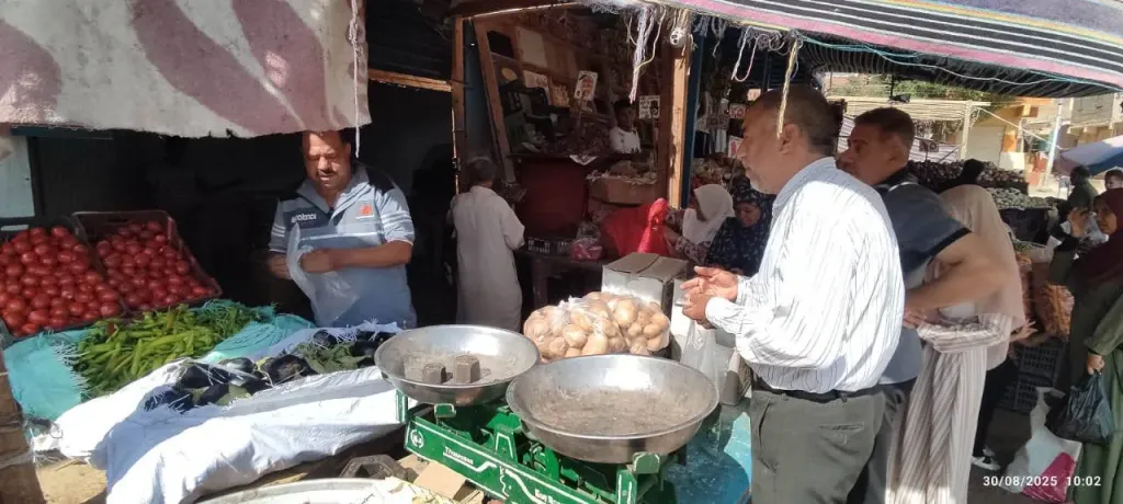 منافذ البيع