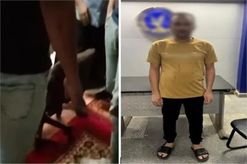 المتهم