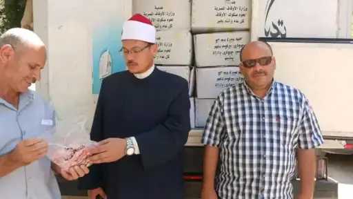 هموم الصعايدة