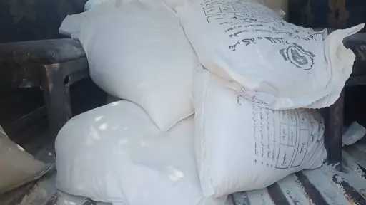 ضبط 600  كيلو جرام...