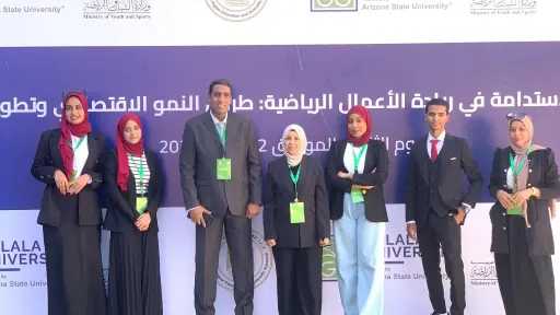 جامعة جنوب الوادي تشارك في...