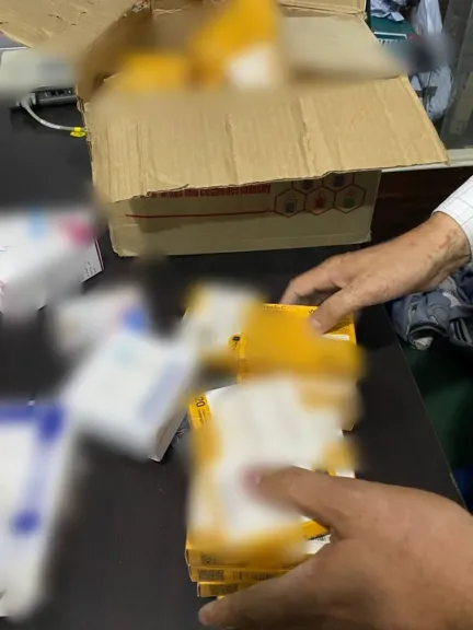 الأدوية المضبوطة