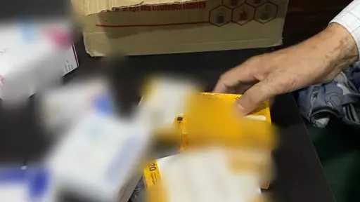 ضبط أدوية مجهولة المصدر ومنتهية...