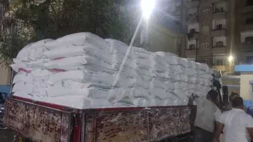 التحفظ علي 10 أطنان دقيق...