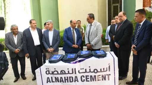 برعاية شركة أسمنت النهضة.. محافظ...