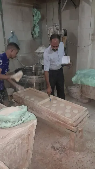 حملات تموينية