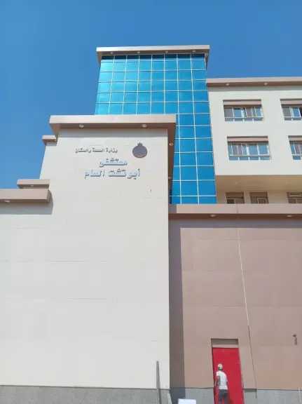 منوعات