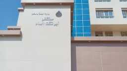 منوعات
