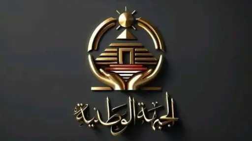أخبار