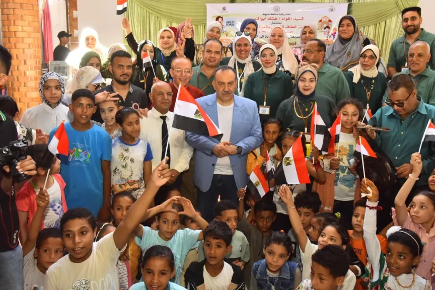 الكرنفال السنوي