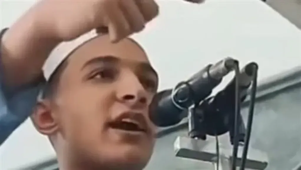 الخطيب