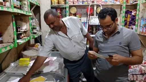 حوادث