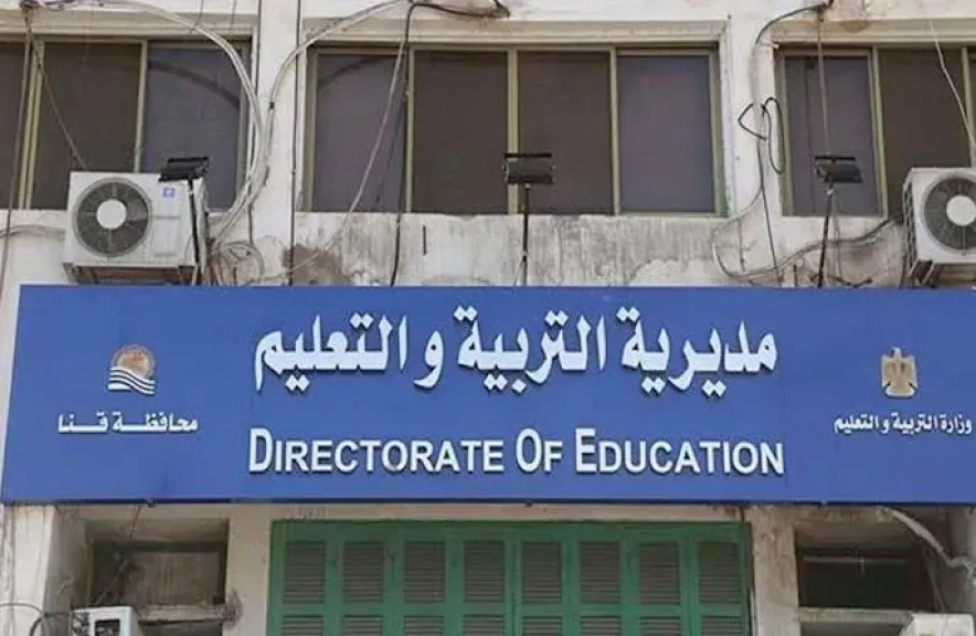 خريجات الخدمة الاجتماعية يطالبن بالعودة لسد العجز برياض الأطفال بقوص