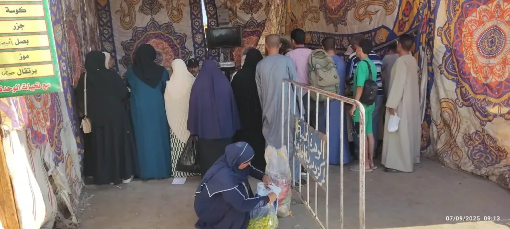 منافذ البيع