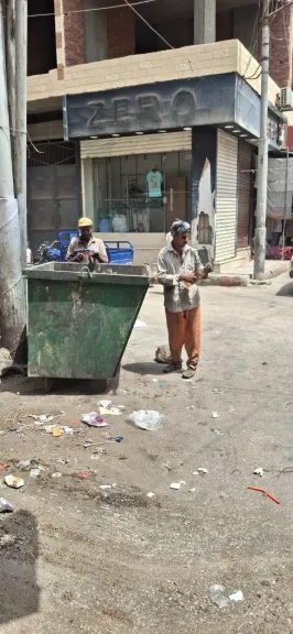 رفع المخلفات