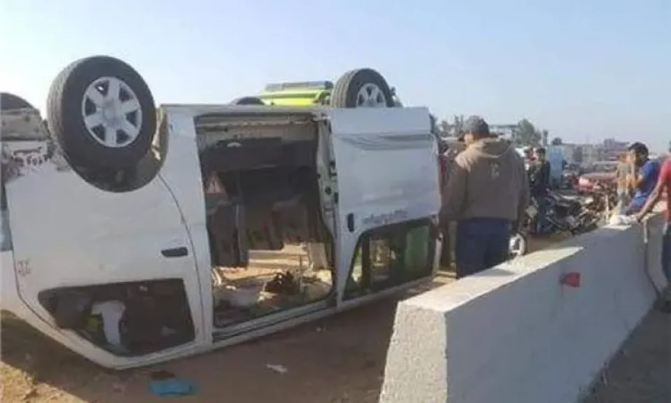 صورة أرشيفية
