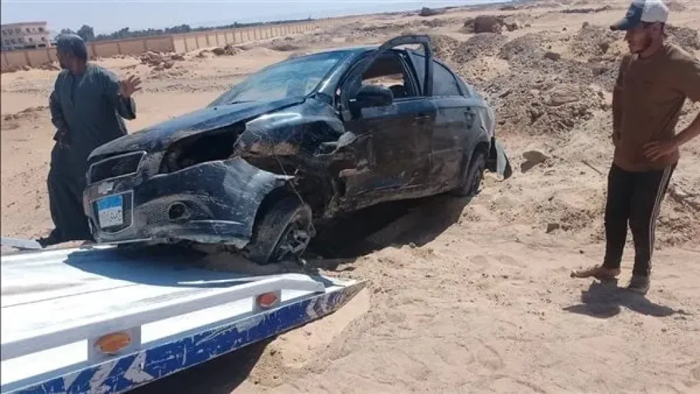صورة من الحادث
