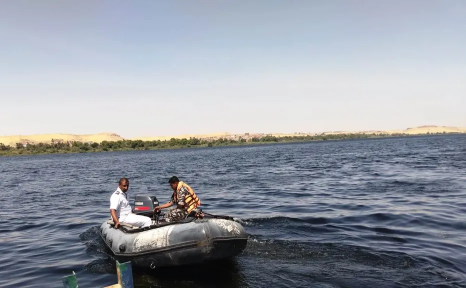 تفتيت بقعة السولار