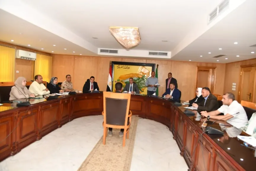 اللقاء الدوري لـ محافظ الفيوم لـ خدمة المواطنين