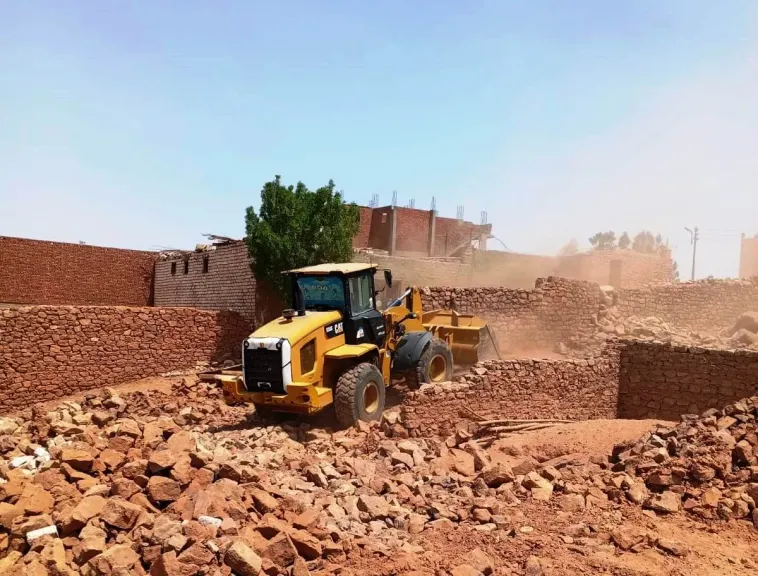 حمل إزالات