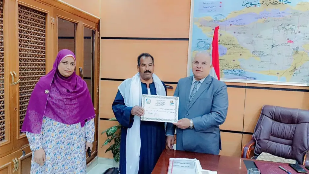 جانب من التكريم