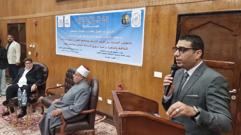 نائب محافظ الأقصر