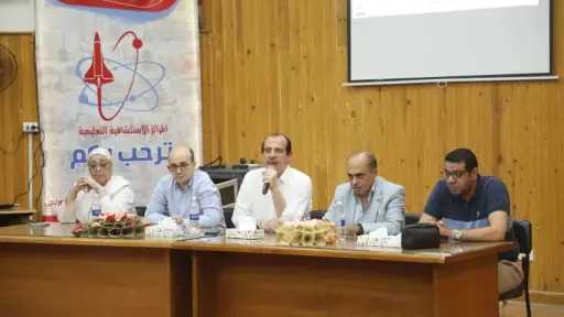 نائب وزير الصحة يجتمع مع...