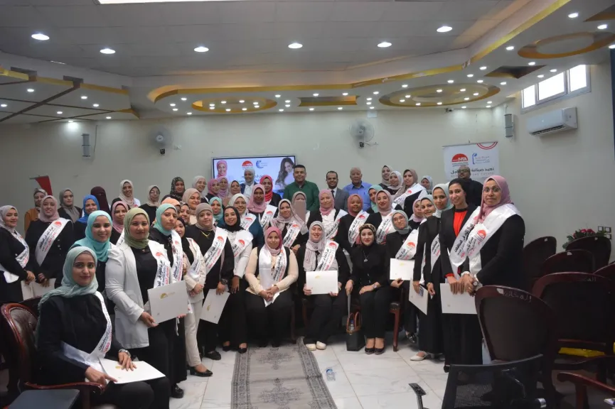 برنامج ”المرأة تقود في المحافظات المصرية”