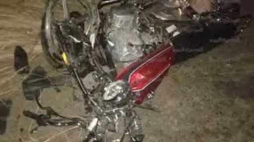 حوادث