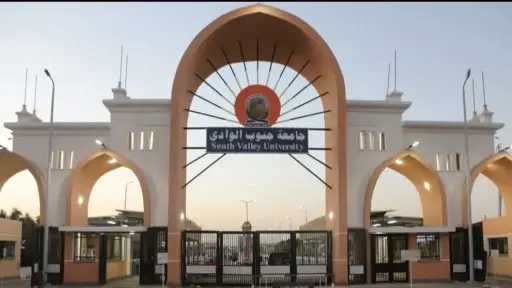 تعليم
