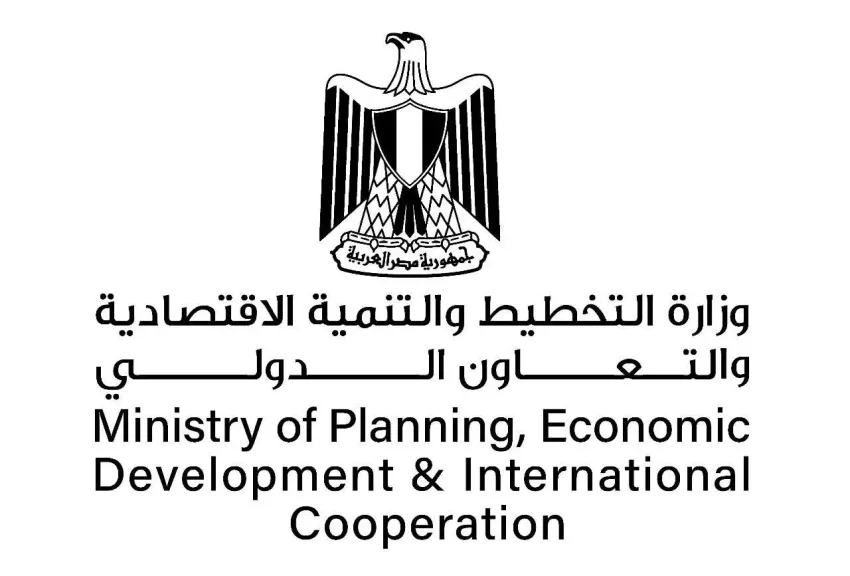 وزارة التخطيط والتنمية الاقتصادية والتعاون الدولي تستعرض تقريرًا حول الاستثمارات الحكومية الموجهة لأقاليم الصعيد بخطة العام المالي 2025/2026 واستثمارات مبادرة «حياة كريمة»