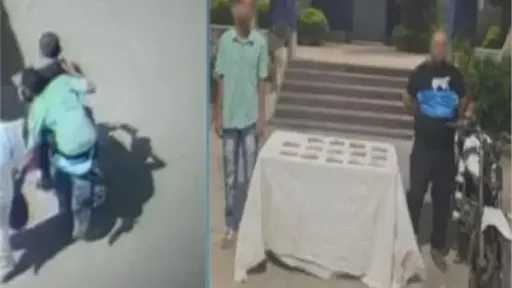 مقطع فيديو يظهر سرقة حقيبة...