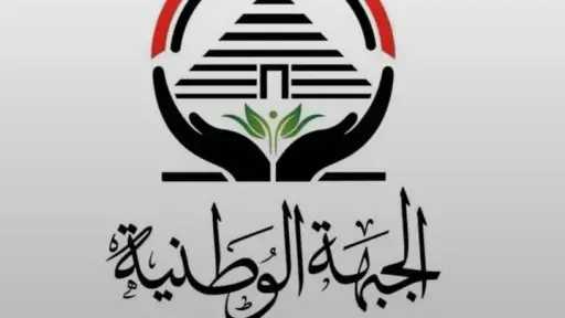 أخبار