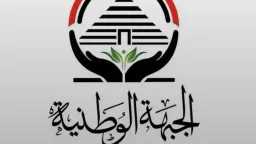 أخبار