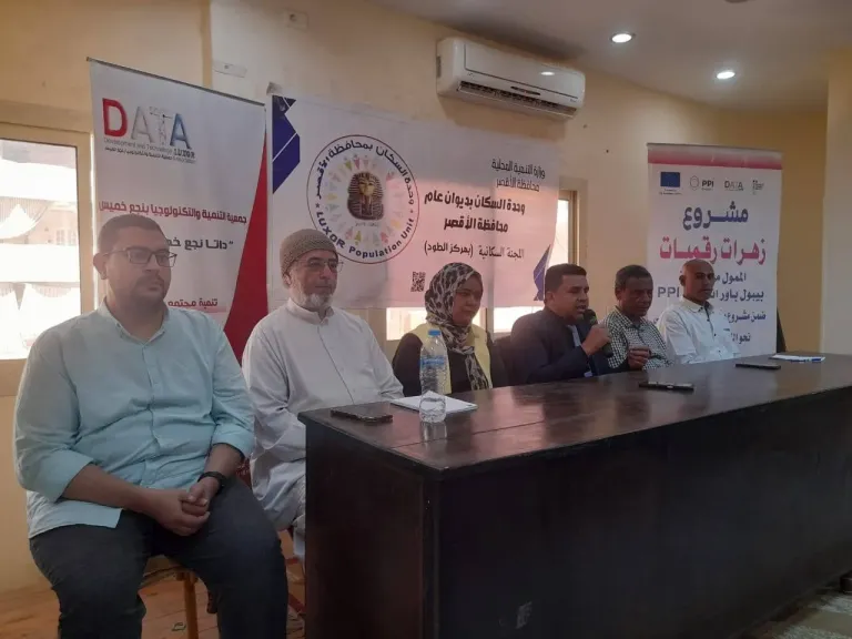 جانب من التدريب
