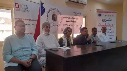 منوعات