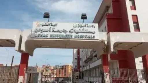 حوادث