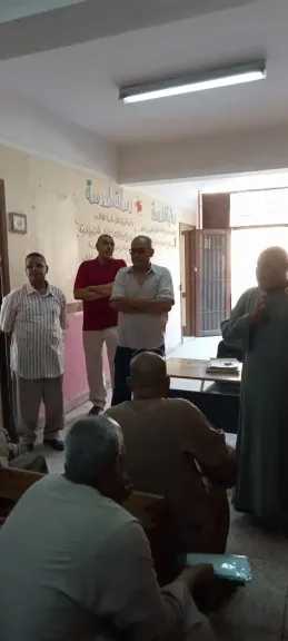 تعليم