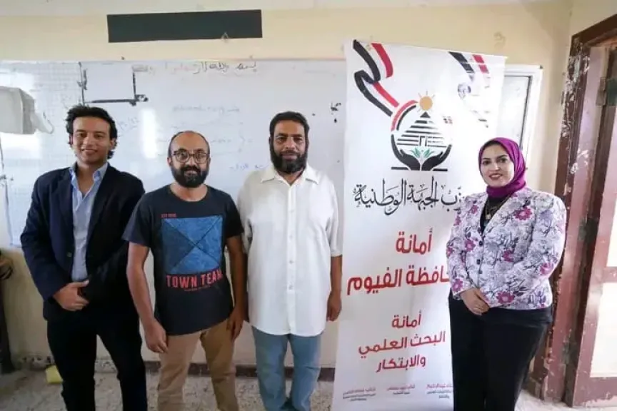 حزب الجبهة الوطنية بالفيوم يوزع زي مدرسي ويسدد المصروفات لغير القادرين في أبشواي