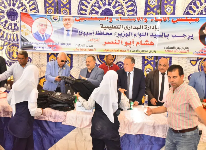 جانب من الاحتفالية