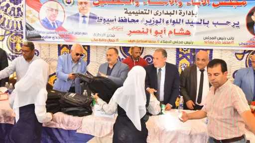 هموم الصعايدة
