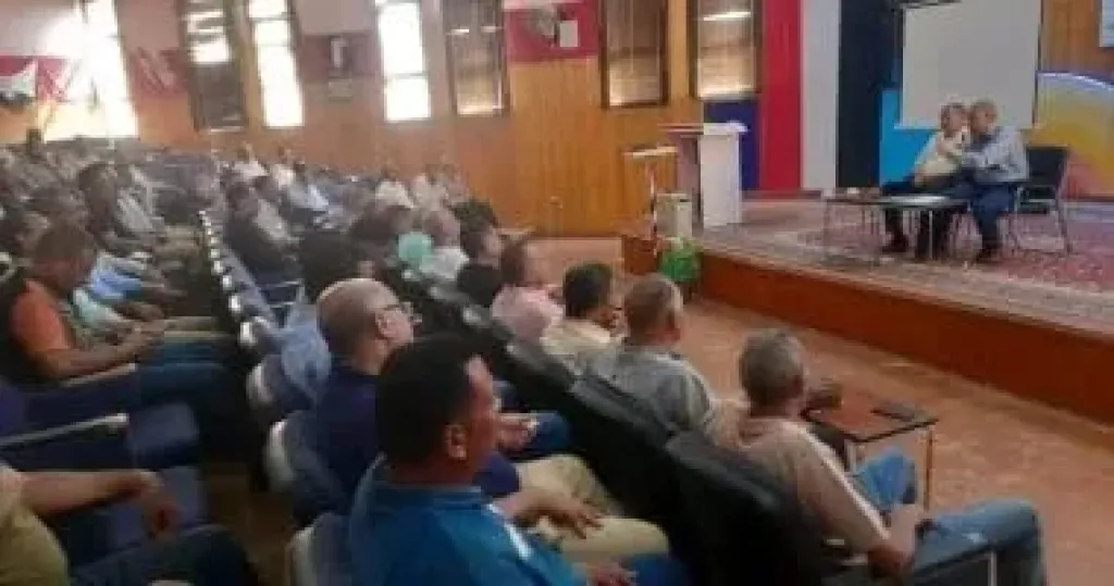 جانب من الاجتماع
