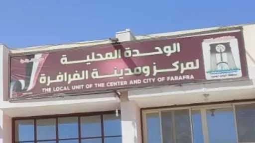 أخبار